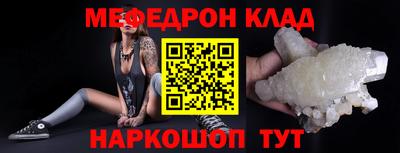 героин Малоярославец