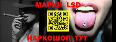 хмурый Малгобек