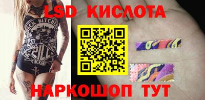 хмурый Малгобек