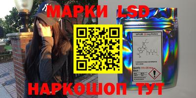 героин Малоярославец