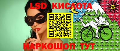 дживик Мариинск