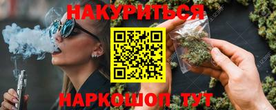 героин Малоярославец