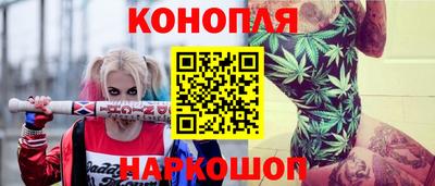 хмурый Малгобек