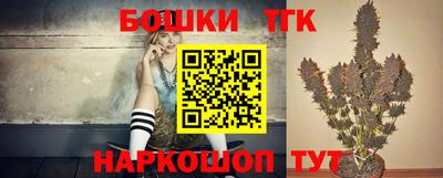 дживик Мариинск
