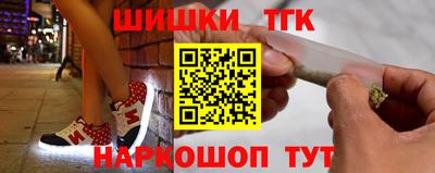 хмурый Малгобек