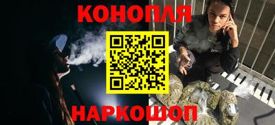 дживик Мариинск