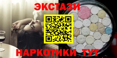 героин Малоярославец
