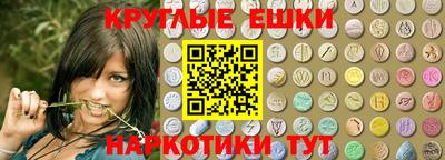 дживик Мариинск