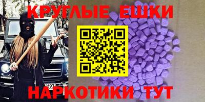 хмурый Малгобек