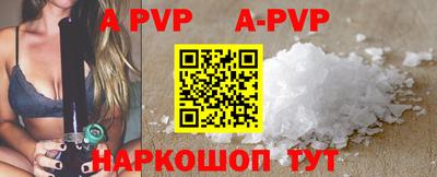 героин Малоярославец