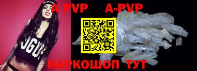 героин Малоярославец