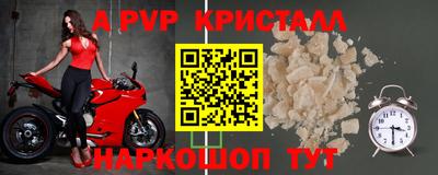 героин Малоярославец