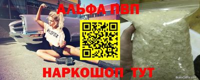 хмурый Малгобек