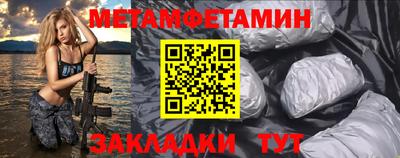 героин Малоярославец