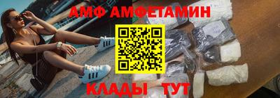 хмурый Малгобек