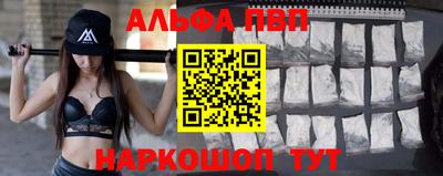 дживик Мариинск