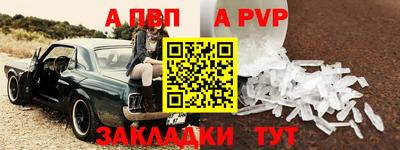 хмурый Малгобек