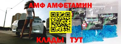 героин Малоярославец