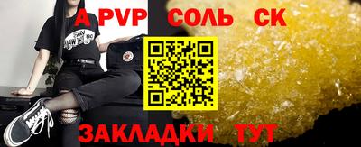 хмурый Малгобек