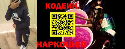 героин Малоярославец