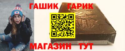 хмурый Малгобек