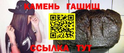 дживик Мариинск