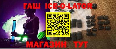 дживик Мариинск