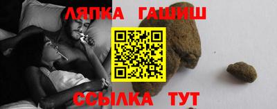 героин Малоярославец