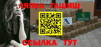 хмурый Малгобек
