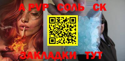 героин Малоярославец