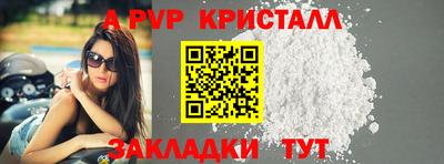 хмурый Малгобек