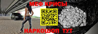 хмурый Малгобек