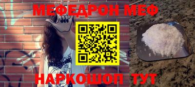 героин Малоярославец